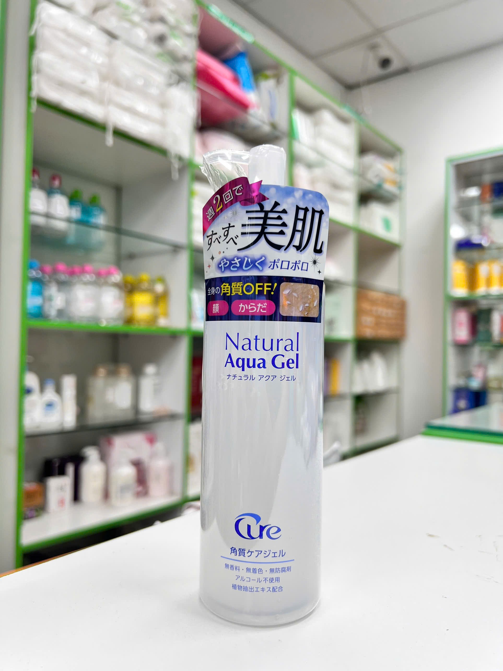 Gel tẩy da chết CURE Natural Aqua Gel 250g
