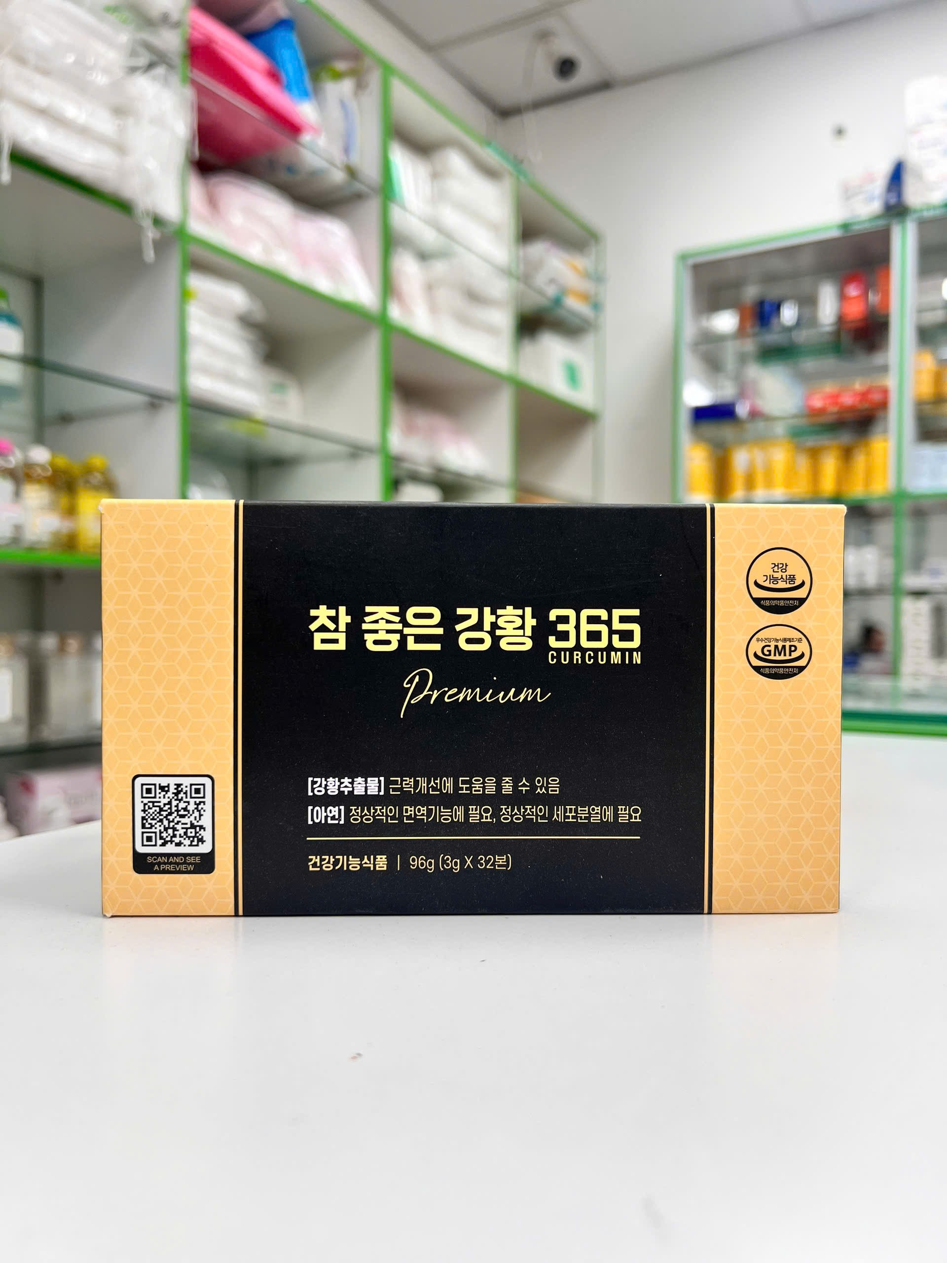Nghệ Nano Very Good Turmeric 365 Premium